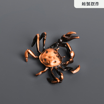Alloy tea pet famous handmade household Kung Fu tea playing crab decoration tea tray accessories