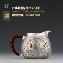 Wonderful hand Songyuan Gongdo Cup sterling silver 9999 pure handmade silver home cooking Kettle tea cup kung fu tea cup