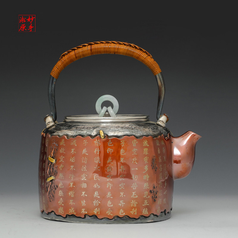 Inexplicate Songsong Original Silver Pot Pure Silver 9999 Burnt Kettle Pure Handmade One Beat Copper Bag Silver Pot Home Burning Kettle Tea Set