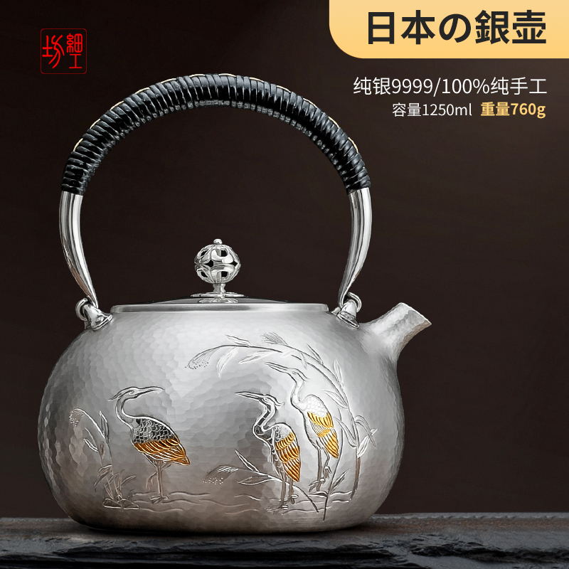 Fine workshop silver pot sterling silver 9999 kettle Japanese pure handmade one silver pot tea set