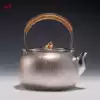 Japanese fine workshop silver kettle 9999 sterling silver A kettle handmade household tea set Golden rat boiling kettle
