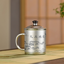 Sterling silver 9999 tea cup handmade carved home office Dapeng spread wings · sterling silver mug kung fu tea cup