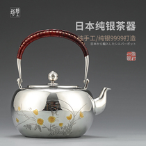 Fine workshop silver pot sterling silver 9999 pure handmade tea pot cooking teapot Japanese teapot sterling silver bubble teapot