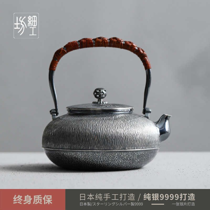 Fine Works Workshop Silver Pot Flat Pellet Shaped Van Net Hammer Print Pure Silver 9999 Pure Artisanal Bubble Teapot Home Kung Fu Cooking Teapot-Taobao