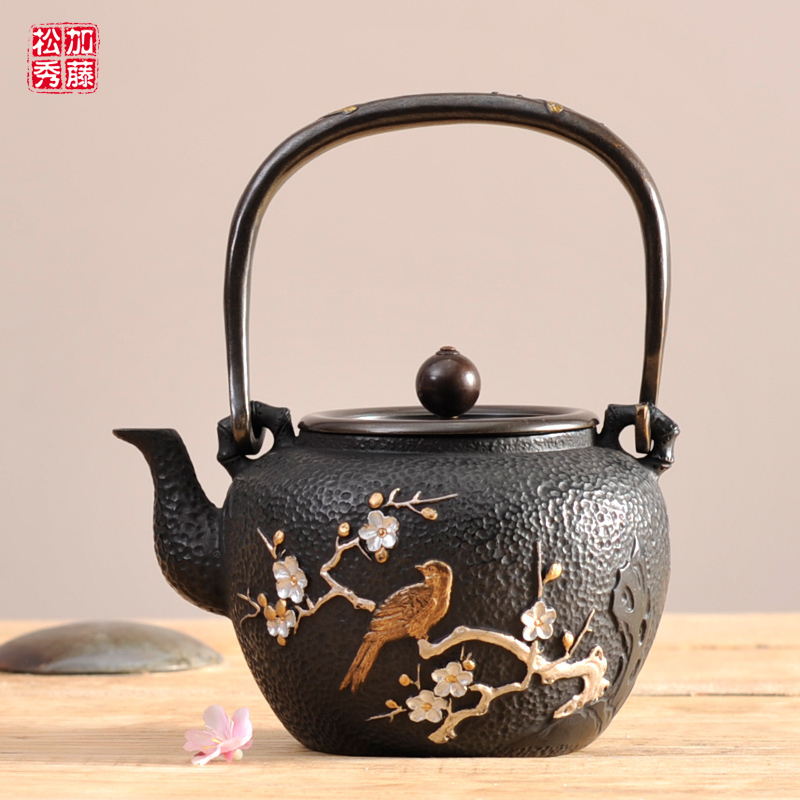 Add Rattan Hidejapan Original Iron Jug Cast Iron Pot Pure Hand No Coating Southern Iron Instrumental Burning Water Cooking Teapot Tea Tea