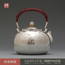 Fine workshop sterling silver 9999 kettle Japanese silver kettle handmade one hit household cooking teapot Silver treasure pick thousand eyes