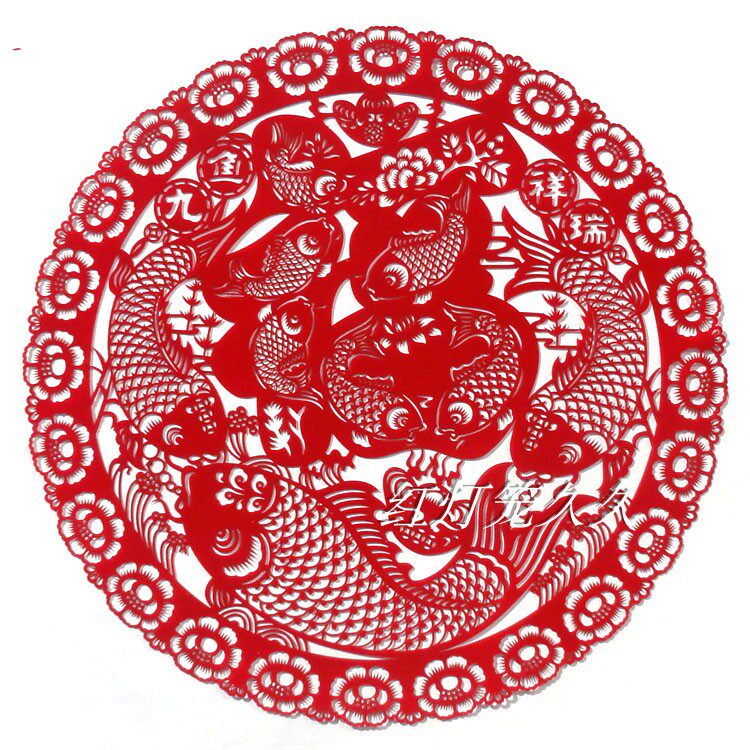 Hollow Spring Festival planting cloth cut window and blossom window stick Nine Xiangrui 44 cm Joe migrate room decoration gift