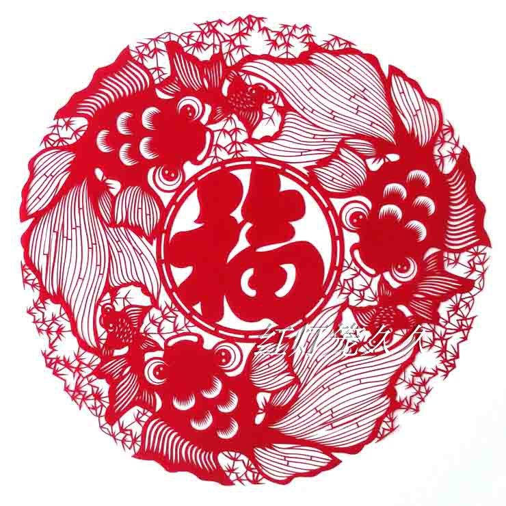 Hollow paper-cut window grille blessing window stickers flocking cloth gold and jade full of goldfish 44 cm room living room hotel decoration