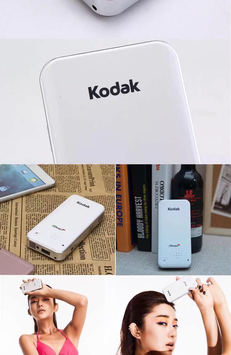 Kodak xách tay HD máy chiếu mini kinh doanh mini ký túc xá wifi điện thoại di động có màn hình Android 1080P chiếu - Máy chiếu