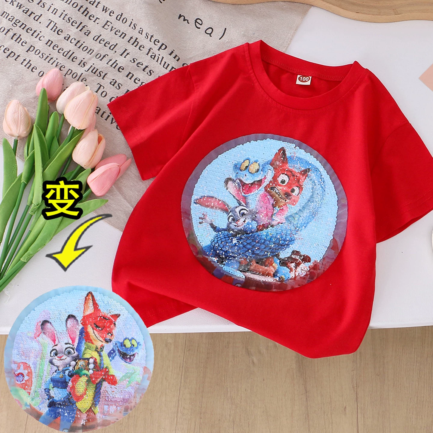 Футболка с коротким рукавом для 4-летнего мальчика из Зверополиса, герой лиса Ник НИК, с лицевой стразовой аппликацией, смена лица