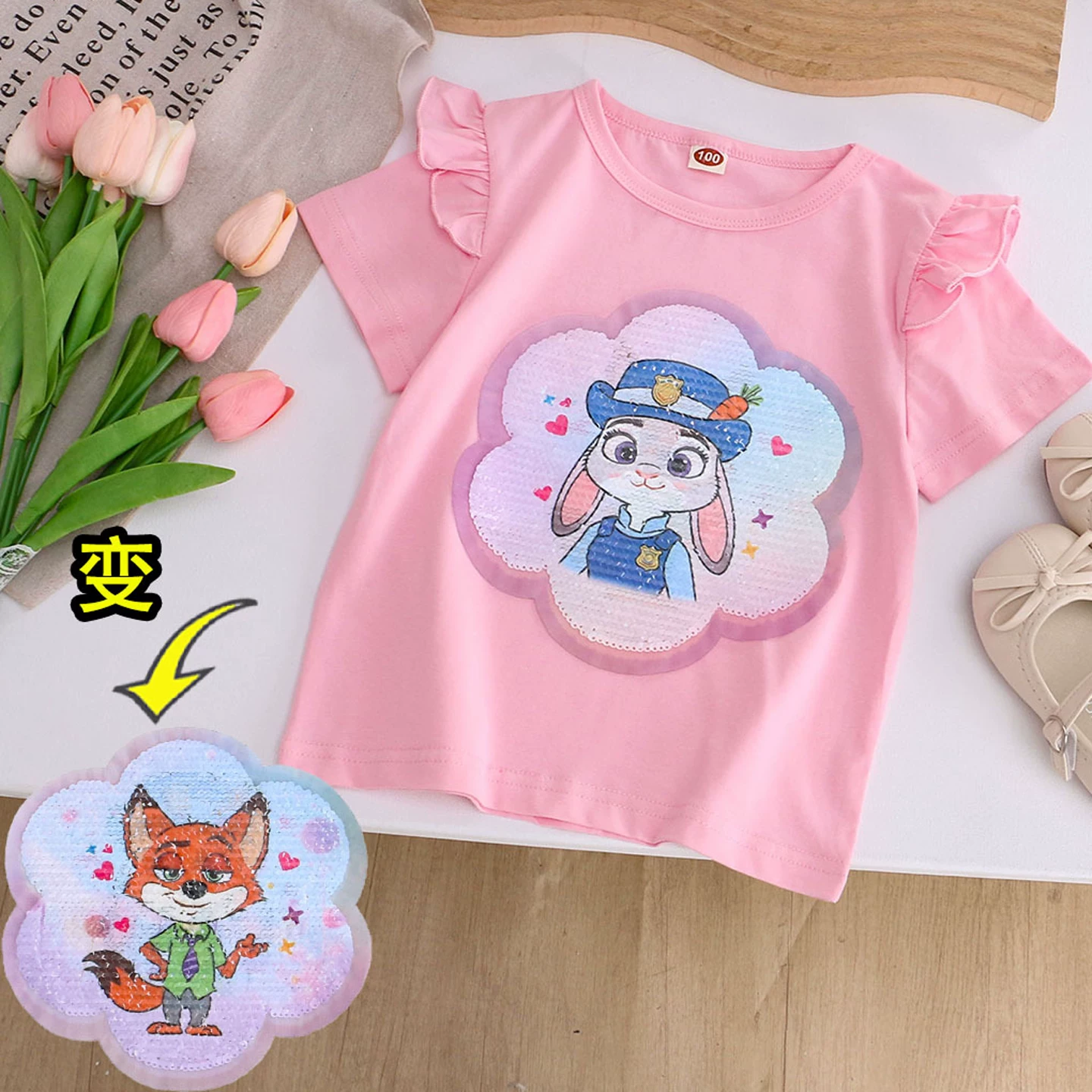 Футболка с коротким рукавом для 4-летнего мальчика из Зверополиса, герой лиса Ник НИК, с лицевой стразовой аппликацией, смена лица