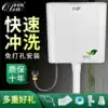 Toilet flush toilet water tank Squat pit squat toilet flusher Silent household accessories Double press ultra-thin large impulse