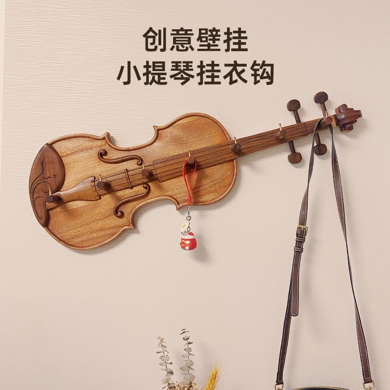 Wall-Mounted Hooks, No-Drill Wall Hanging Coat Hooks, Creative Solid Wood Living Room Coat Rack, Wall-Mounted Entryway Coat Rack, Art