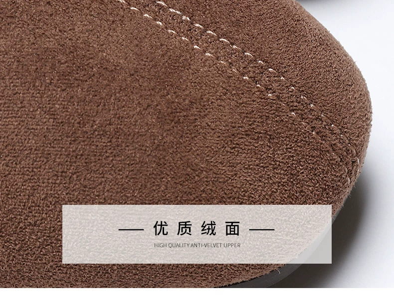 Zhuo Shini 2019 bốt mùa đông mới của Anh thời trang giày cao gót dày mũi vuông cộng với nhung mắt cá chân bốt màu nude Bốt nữ - Kính khung