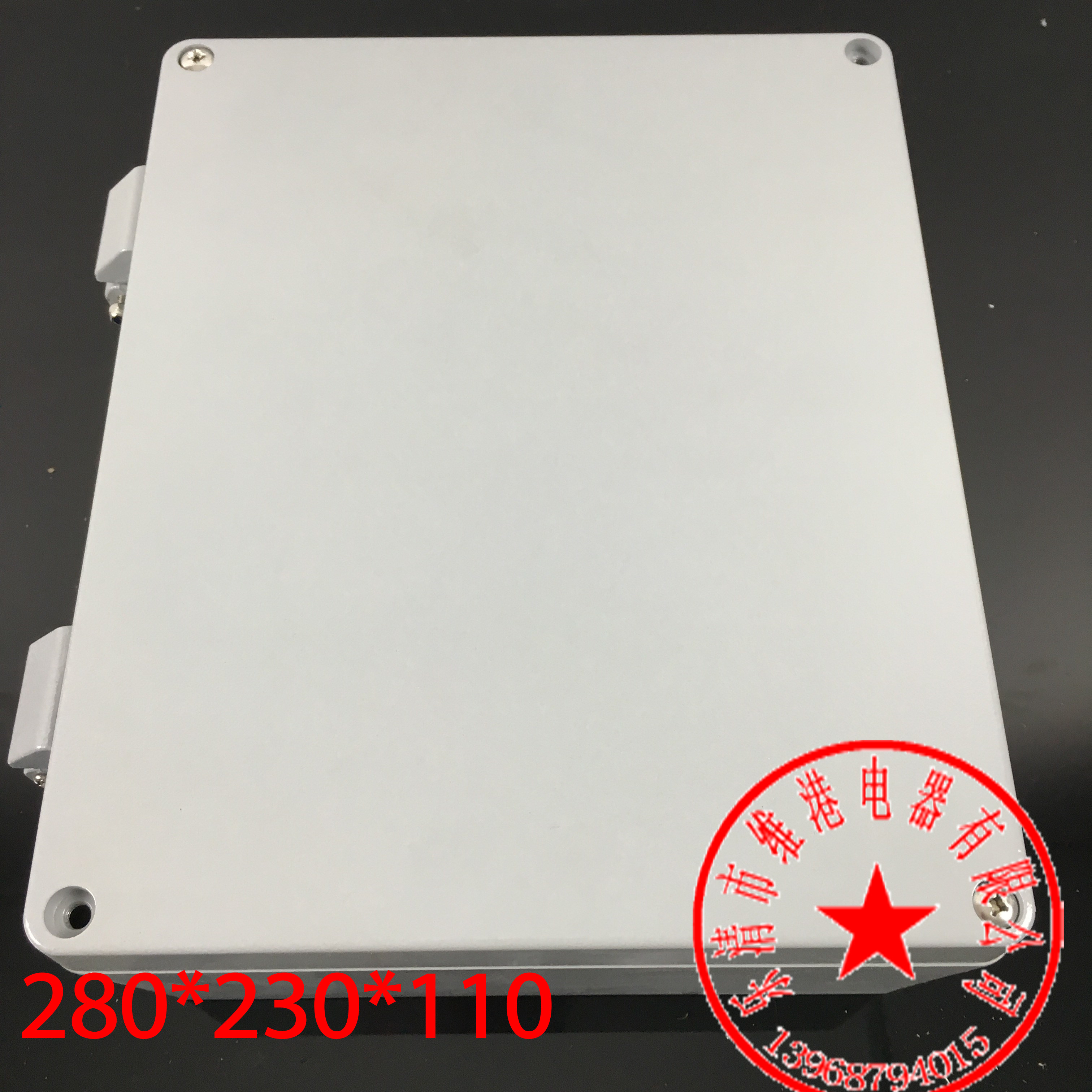 IP67-HKD aluminum waterproof box 280*230*110 flip terminal terminal junction box button to repair the train