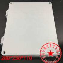 IP67 Harbour cast aluminium waterproof case 280 * 230 * 110 flip terminal junction box button overhaul box train