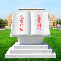 Stone Sculpture Book Campus Culture Marble Book Sculpture Constitutional Integrity Book Roll Square Pendulum of Graduation Gifts