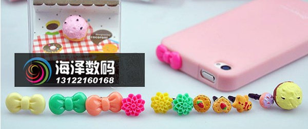 Connecteur pour téléphone portable - Ref 317900 Image 3