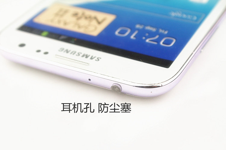 Connecteur pour téléphone portable - Ref 317926 Image 3