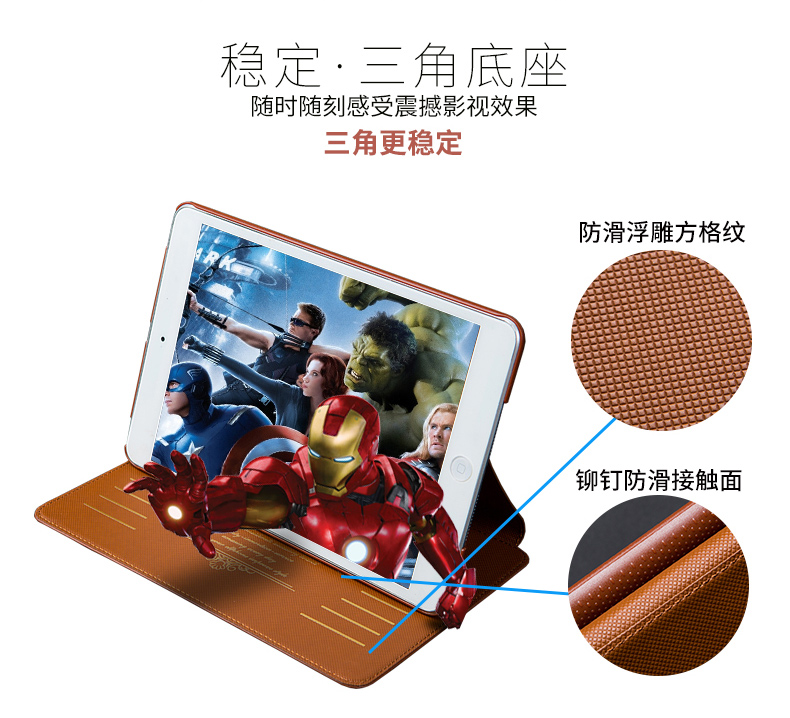 iPad Mini4 Leather Case của Apple tablet Mini2 3 thương hiệu nổi tiếng da chính hãng bao da Ngủ - Phụ kiện máy tính bảng máy tính bảng có bàn phím