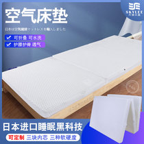 Air Fiber Mattress Tatami Mat 3d Foldable Trifold Japan 4d mattress No formaldehyde mattress Sub-washable