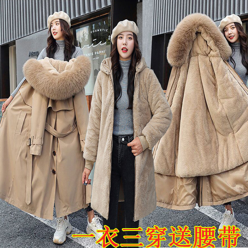 2022 New Style Parka with Detachable Inner Lining, Fleece-Lined, Mid-Length, Slim-Fit Women's Winter Trench Coat