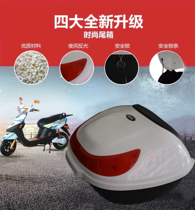 Xe máy phía sau thùng trung kế thân cây pin trung bình xe unisex thêm điện lớn công suất lớn thùng cốp sau xe máy