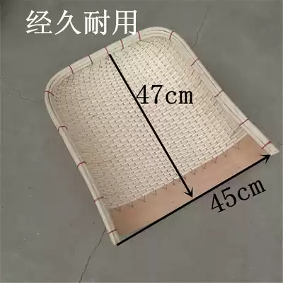 Huahua farmer's handmade willow woven rattan woven bamboo woven dustpan Household large, medium and small wicker dustpan Shau Kei basket collection