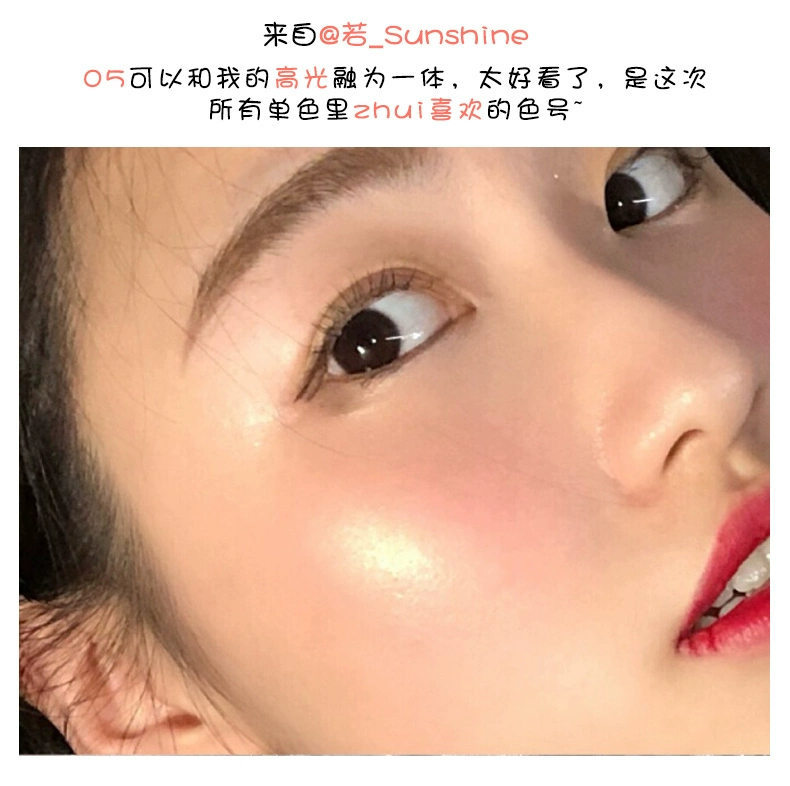 Màu cam Judydoll đơn sắc Blush Chính hãng Trang điểm màu nude Rouge Làm sáng da tự nhiên Màu sắc cánh hoa kéo dài Daisy 06 - Blush / Cochineal