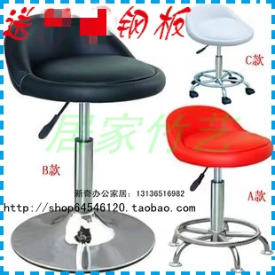 Мода Новое бархатное художественное кресло Студенческое столовое столовое кресло с низким вращением вращения компьютерный домашний обеденный стол стул