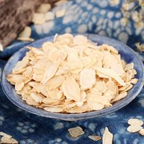Authentic American ginseng Canadian American ginseng sliced 500g Ginseng leaf ginseng powder super grade