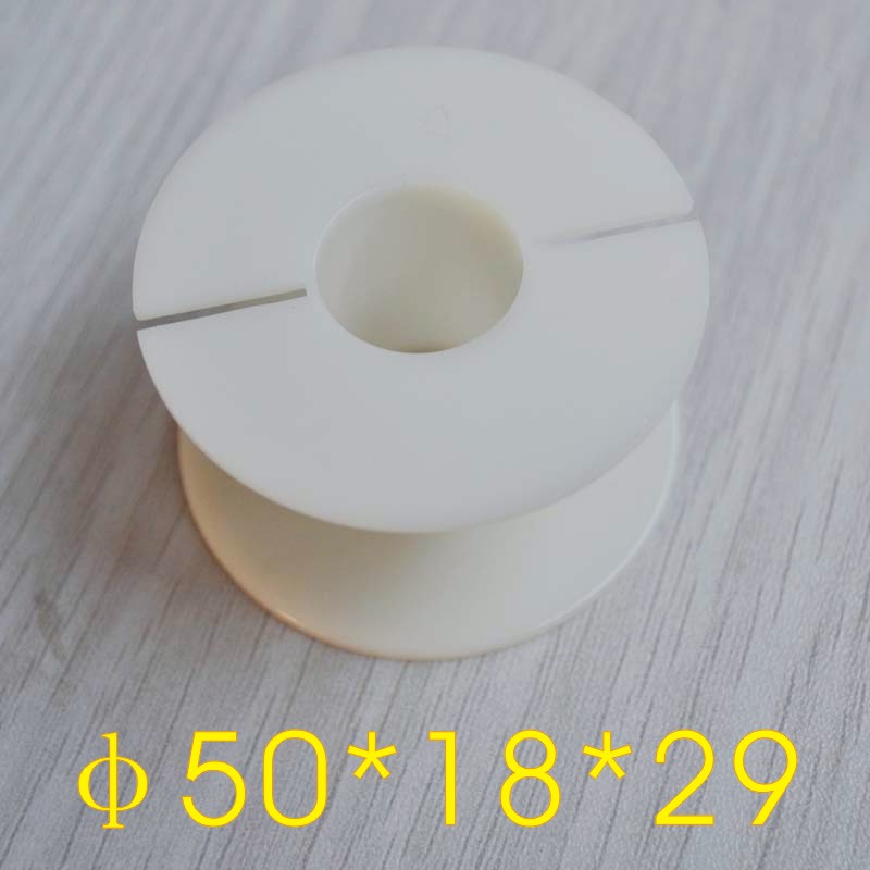 50*29ABS new material inductance coil skeleton plastic bobbin integrated reel frequency divider skeleton promotion