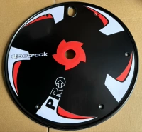 Ветровое колесо 700C