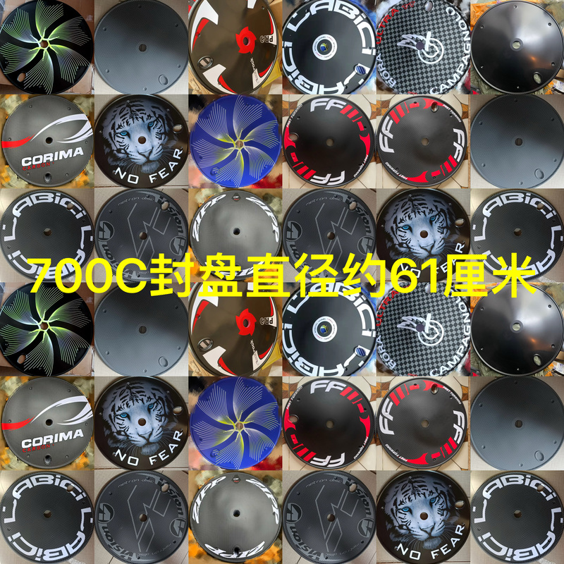 700C Sealed Wheel 700C Closed Wheel Road Bike Fixed Gear Bike Racing Bike Diameter Around 6 Centimeters 2 Pieces