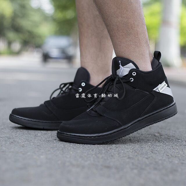 nike air jordan fadeaway