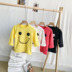 Ăn mặc 2019 Boys and Girls mùa xuân dress Smiley T-shirt nhà cho trẻ em Trẻ em Smiley Hàn Quốc phiên bản của đầu bé T-sóng đáy. 