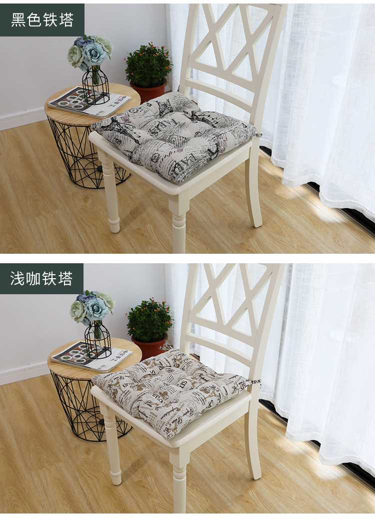Hộ gia đình có thể rửa bông đệm j dày futon đệm ghế ghế đệm ghế đệm mông văn phòng pad đệm - Ghế đệm / đệm Sofa đệm ghế gỗ phòng khách