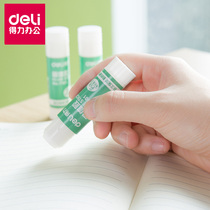 Dili 7101 small solid glue 9 grams solid glue stick office financial sticky glue stick office supplies