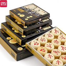  Deli 9567 Chinese chess large household solid wood chess beginner practice 3 5cm wooden chess