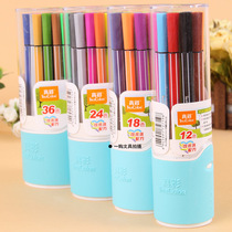 True color CWP2600-12 18 24 36 color watercolor pen slim watercolor pen washable watercolor pen