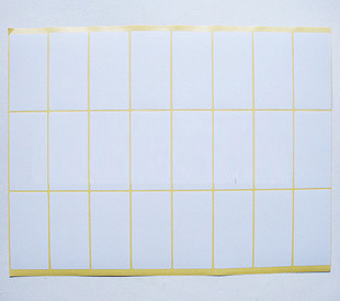 229 Sticker Adhesive Label Paper Adhesive Sticker Print Label 25X 50mm 15 Pack