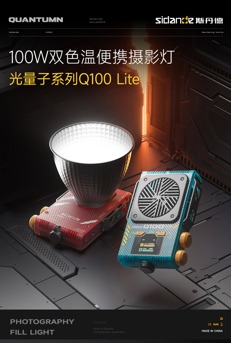 O1CN01Ct85GL1fq9n9TvIJG !!651334057