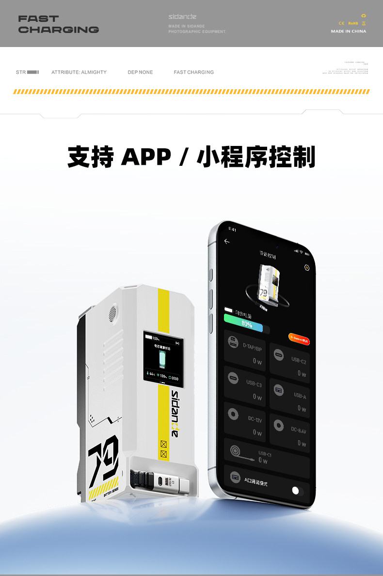PHOTOOLEX輕量化 V 口電池行動電源 |攝影、錄影、直播、外拍、影視拍攝設備供電 使用 20 O1CN01K6hlaM1fq9ypNwv54 !!651334057