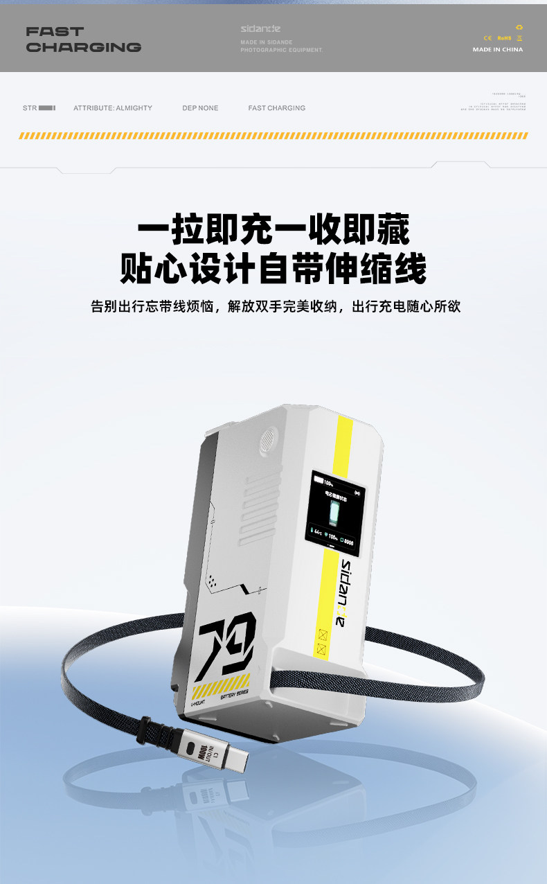 PHOTOOLEX輕量化 V 口電池行動電源 |攝影、錄影、直播、外拍、影視拍攝設備供電 使用 15 O1CN01RTTL9q1fq9ypAtEyd !!651334057