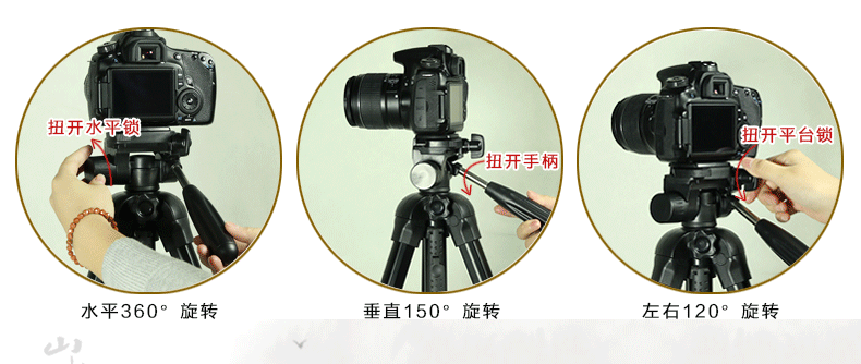 Chân máy cầm tay nhỏ gọn DG1400 Máy ảnh chân dung PTZ sử dụng Canon Nikon Sony SONY micro đơn chân máy ảnh DSLR hợp kim nhôm du lịch ổn định chuyên nghiệp - Phụ kiện máy ảnh DSLR / đơn kính cường lực ipad