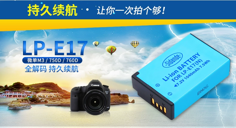 Phụ kiện máy ảnh DSLR Stande LP-E17 750D760D M3 phụ kiện kỹ thuật số LPE17 không nguyên bản balo benro