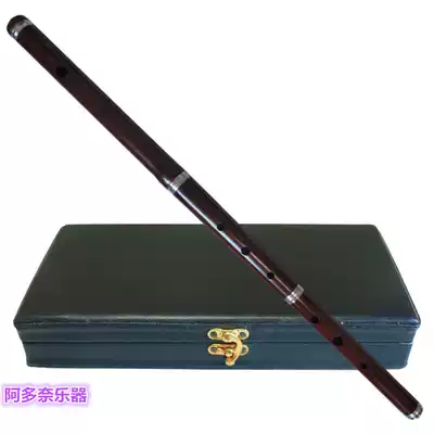 American imported musical instrument Irish Flute professional adjustable tone Irish Flute Flute Flute New