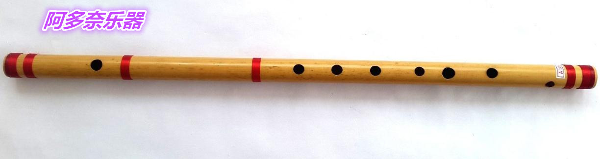 Indian imported flute 24 Bansuri flute Bansuri professional bamboo flute with hard flute bag