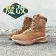 Outdoor Military Enthusiasts Modified Combat Boots, Ultra-Light, Wear-Resistant, Shock-Absorbing, High-Elasticity, Brown Running Shoes, Carbon Plate Boots, Tactical Assessment