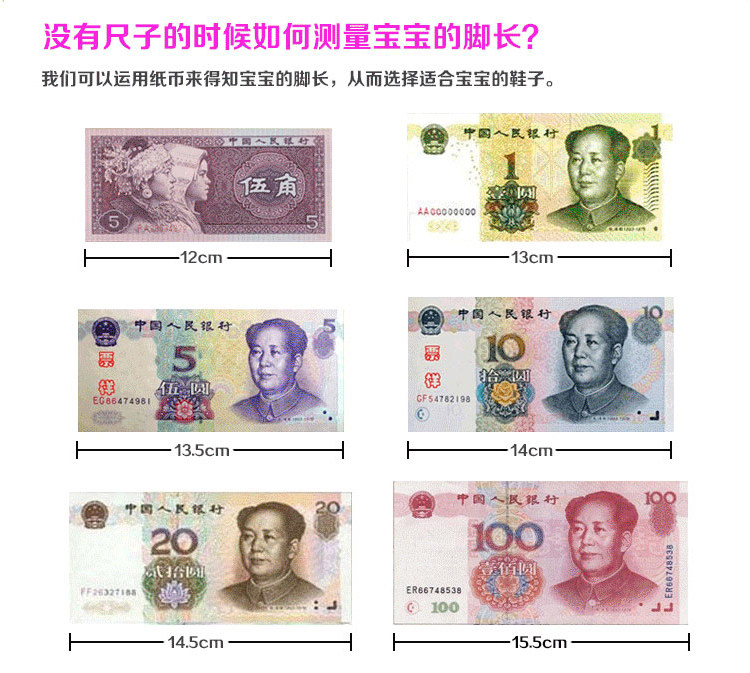 Pantoufles enfants en EVA pour été - semelle EVA - Ref 986448 Image 34